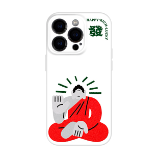 来财 适用iphone16promax创意手机壳17新款18pro苹果15plus个性趣味14艺术感13新中式国风华为pura70pro外壳