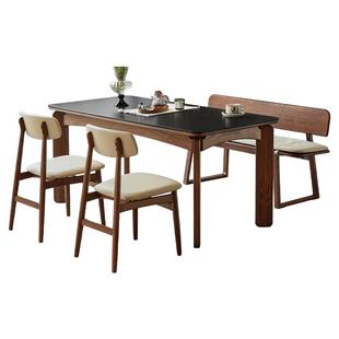 林氏家居中复古岩板全实木餐桌椅家用大板桌书桌林氏木业可可系列