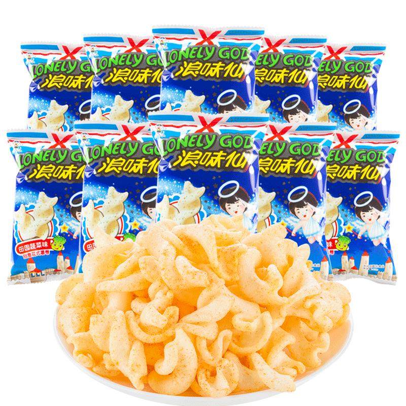 旺旺浪味仙蔬菜味散装小包装花式薯卷儿童休闲小零食小吃解馋批发