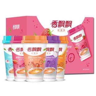 香飘飘奶茶整箱多口味混合礼盒阿萨姆咖啡椰果奶茶正品速溶奶茶粉