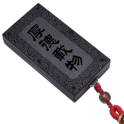 逸动PLUS长安CS75钥匙套CS55改装CS35壳UNI-V包UNI-Z新能源x5扣x7