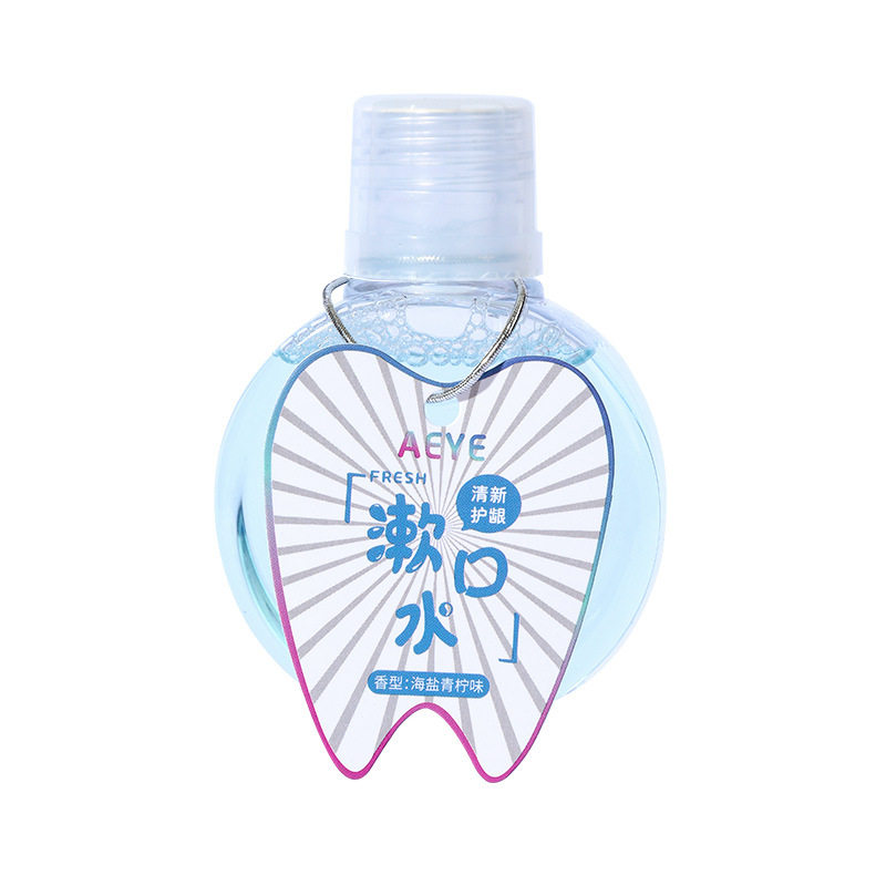 AEYE便携清新口气涑口水