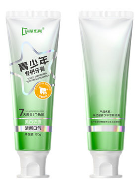 【明星推荐】青少年专用牙膏