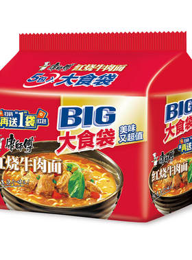 康师傅大食袋红烧牛肉面好吃的宿舍夜宵速食泡方便面