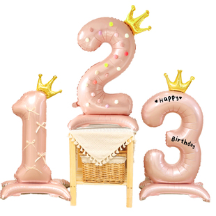 40寸带底座大号蓝色数字铝膜气球生日男女孩周岁拍照装饰场景布置