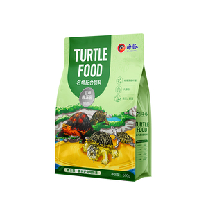 海豚善玉菌龟粮发黄发红基础剃刀黄缘麝香乌龟幼龟水龟半水龟饲料