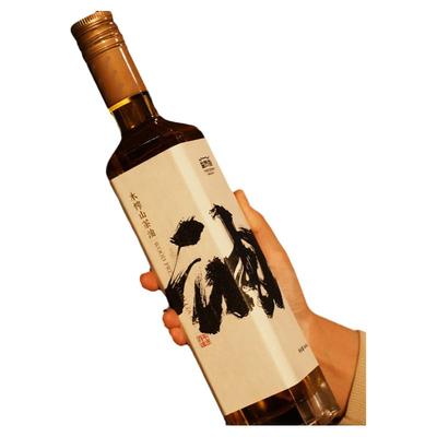 百年油坊益然香木榨油
