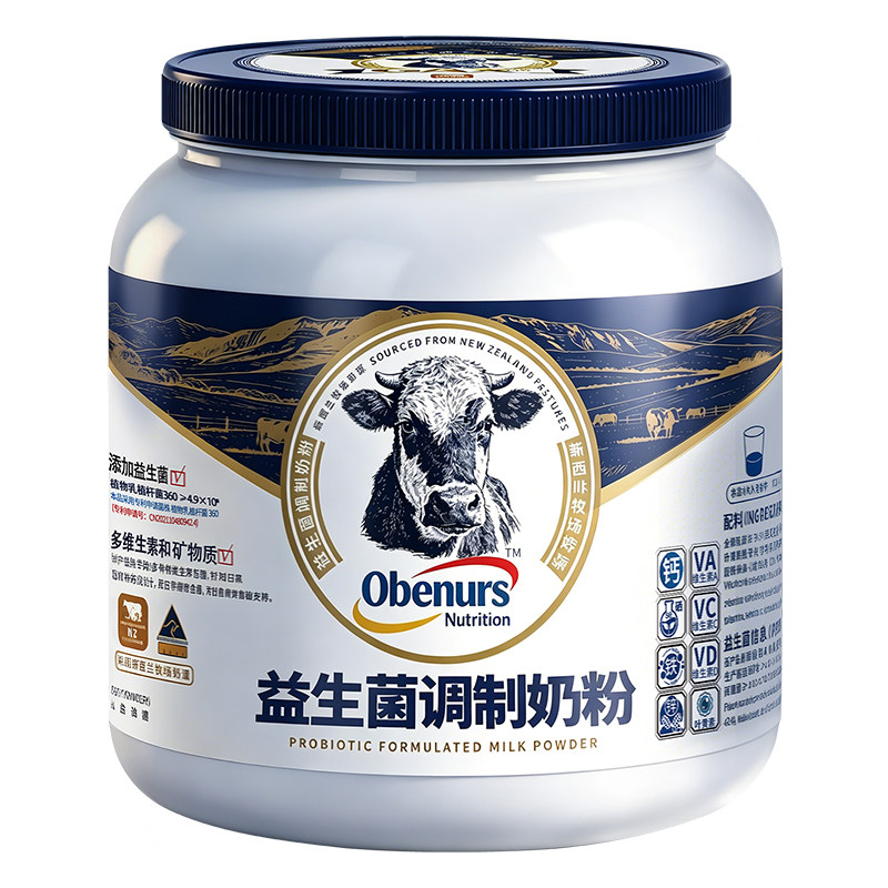 富硒益生菌营养奶粉,全家共享