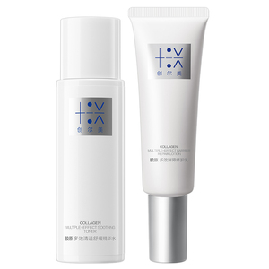 创尔美修护水乳2.0褪红控油补水