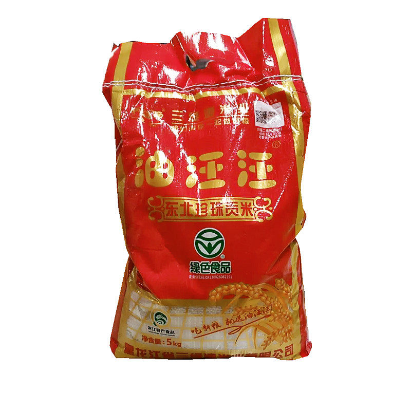 贡米佳木斯大米粳米10斤包邮新米