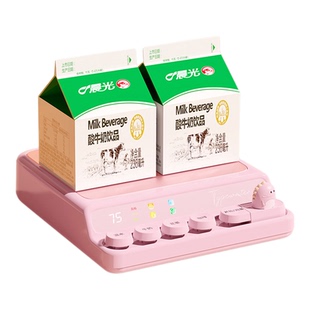 智能恒温暖杯垫办公室电热杯子保温底座宿舍加热牛奶神器新年礼物