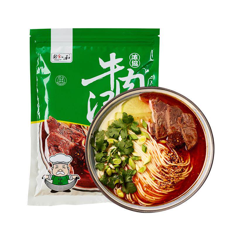 安食六和牛肉汤拉面汤底兰州牛肉面汤料纯牛骨熬制31g*10袋/大袋