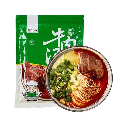 安食六和牛肉汤包正宗兰州拉面