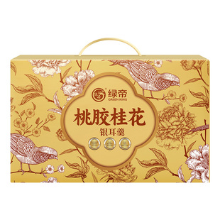 绿帝桃胶桂花银耳羹260g*6碗礼盒装即食免煮速食早餐代餐送长辈