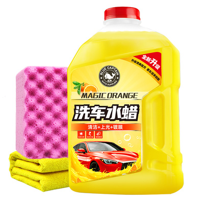 【巴西进口】高泡沫洗车一擦即净