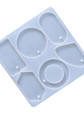 芳瓷水晶滴胶模具合集手工DIY