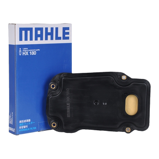 马勒变速箱滤芯HX180适用丰田老皇冠3.0L 4.3L锐志3.0L滤网滤清器