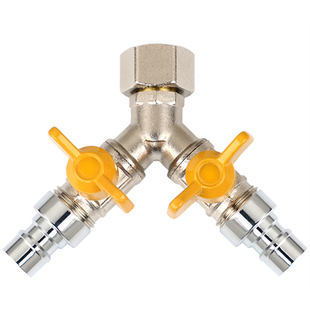 三通阀门洗衣机双水龙头一进二出水管分流分水器一分二开关转接头