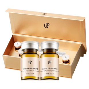 胶原紧致抗皱精华露