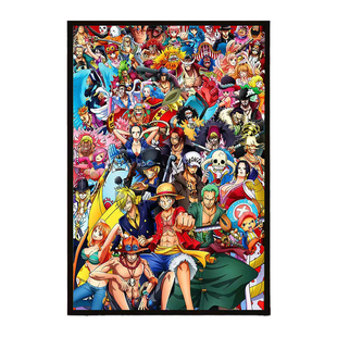 海贼王拼图全家福1000片带框动漫人物全家成人版高级感室内画装饰