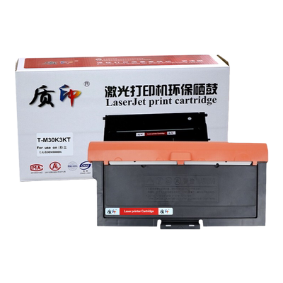 适用光电T-M30K3KT粉盒复印机