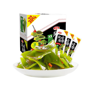 卫龙风吃海带盒装香辣味即食海带小零食解馋休闲零食小吃盒装批发