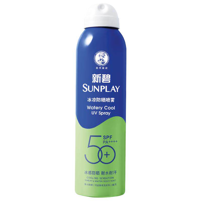曼秀雷敦防晒喷雾新碧冰凉霜全身通用男女户外防紫外线官方旗舰店