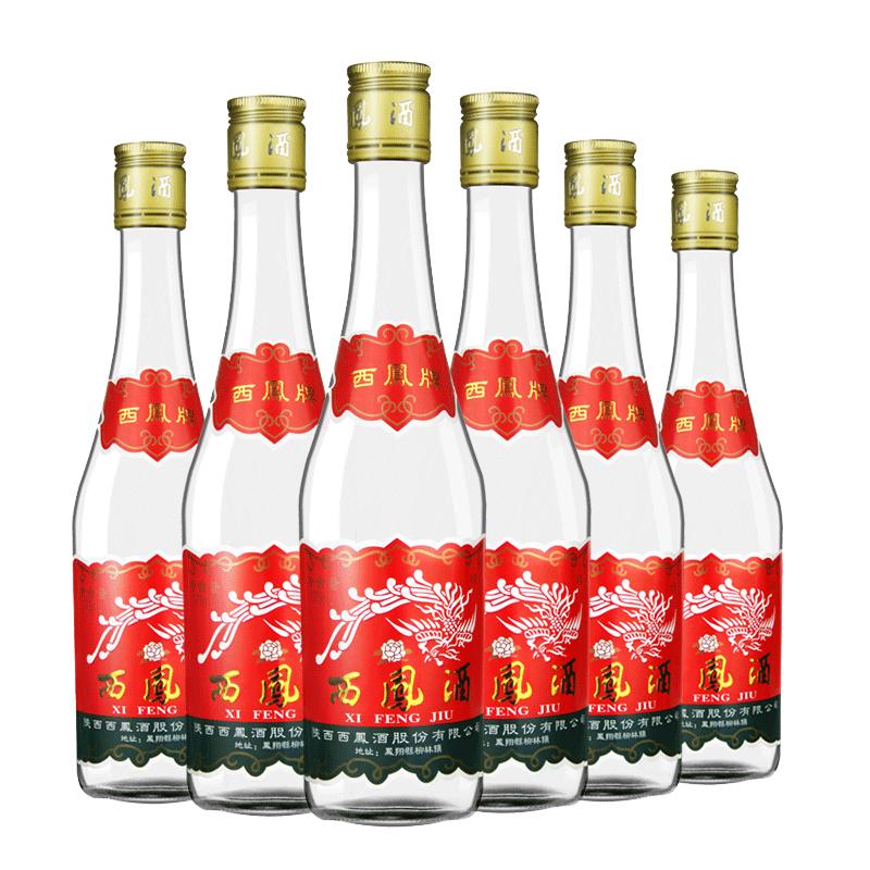 授权七两375ml6瓶整箱西凤酒