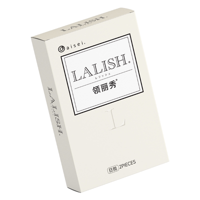 游玩3天装】爱谢EverColor&lalish美瞳日抛大直径2片*3隐形眼镜