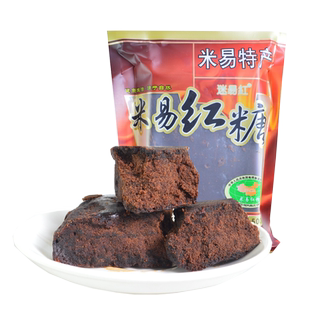 米易红糖四川手工大姨妈产妇月子土甘蔗黑糖冰粉姜翻砂老红糖块