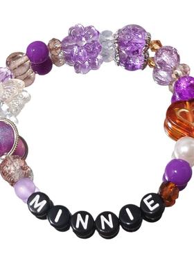 idle应援手链新专we are田小娟赵美延叶舒华yuqi宋雨琦Gidle手串