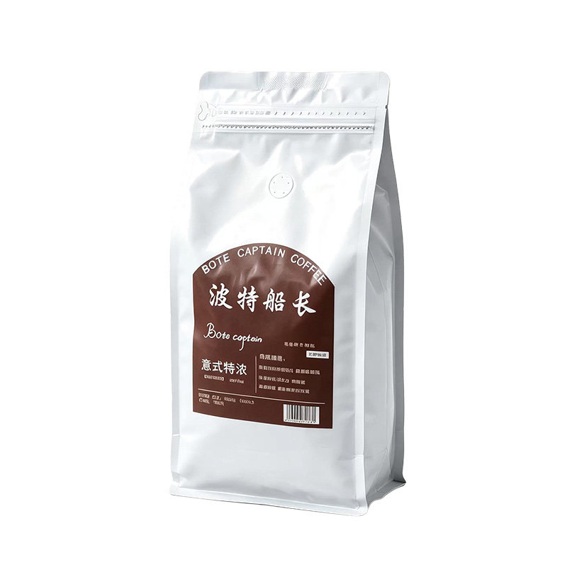 包邮意式拼配黑咖啡豆粉1kg量贩商用家用重度烘焙限量发售800公斤