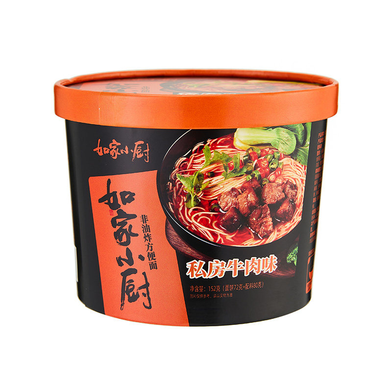 不开火美食非油炸私房牛肉味