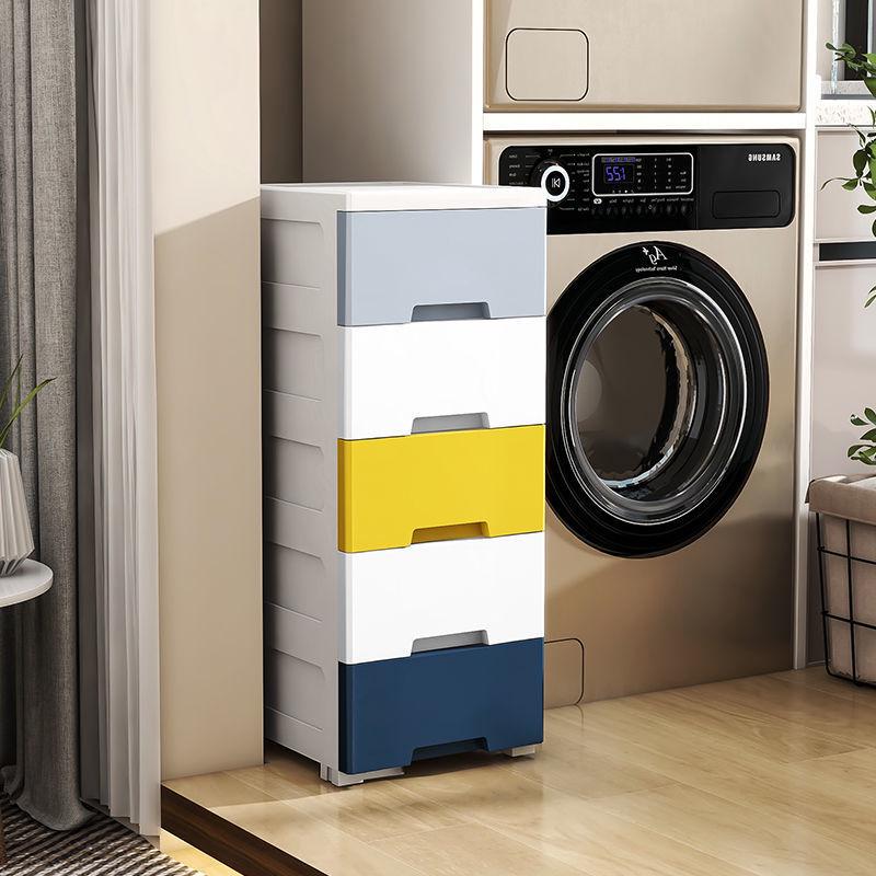 30cm夹缝收纳柜抽屉式零食柜塑料厨房缝隙置物架窄边卫生间储物柜