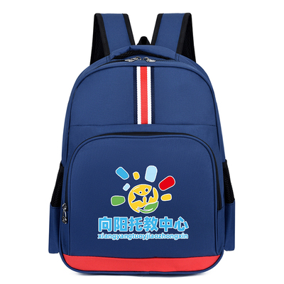 书包定制印logo幼儿园小学生印字