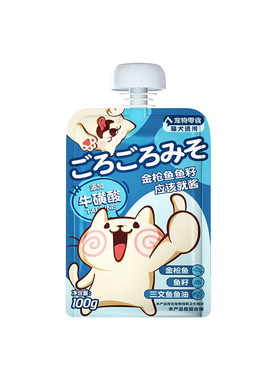 风筝有风应该就酱猫咪肉酱包