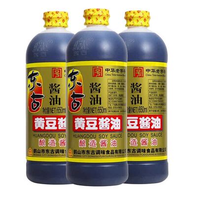 东古黄豆酱油650ml酿造酱油