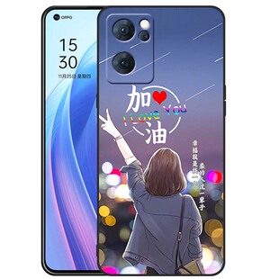 opporeno7新年款5G手机壳opporeno75g男女新款全包防摔硅胶软壳