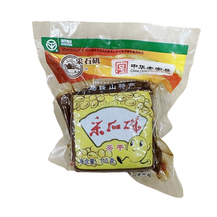 马鞍山特产采石矶茶干110g开袋即食炒菜凉拌