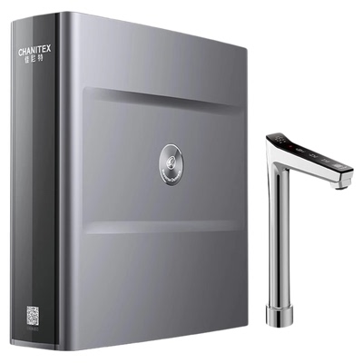 AO史密斯净水器佳尼特冷热一体净水器家用厨下式过滤器直饮水神器