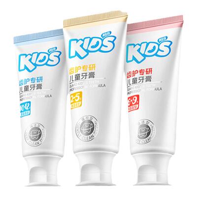 稚奇齿护专研儿童牙膏满80-30