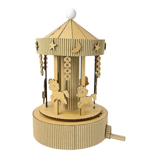 2026新年手工手摇旋转木马材料包纸板小学生幼儿园玩教具变废为宝