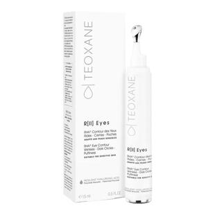 Teoxane泰奥熊猫针精华眼霜R2凝时抗皱舒缓紧致淡化眼圈细纹