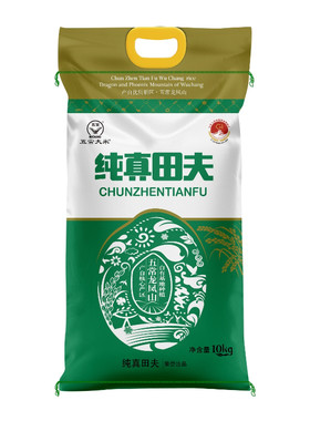 25年纯真田夫五常大米5KG 五常龙凤山产区稻花香长粒东北大米10kg
