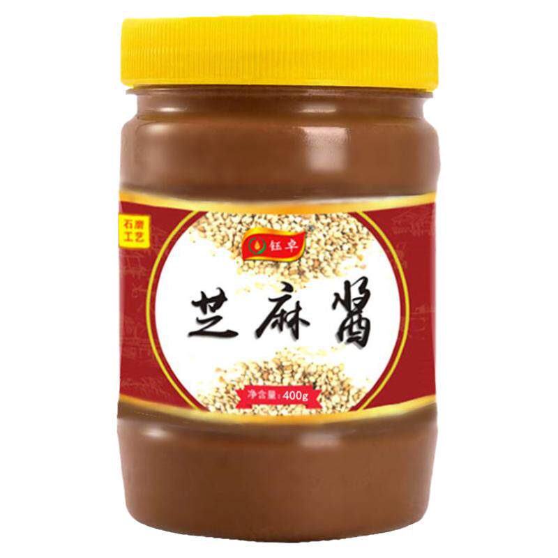 纯芝麻酱家用调味酱1000g