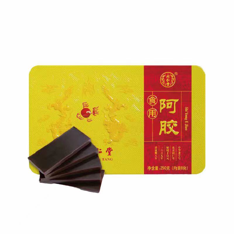北京同仁堂阿胶块250g装