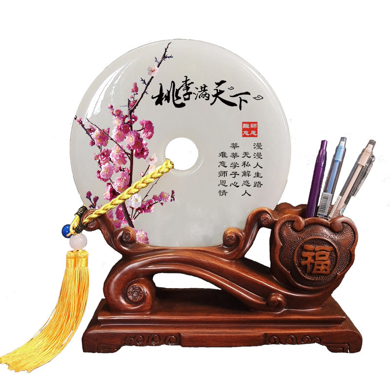 毕业送老师的创意纪念品玉石摆件