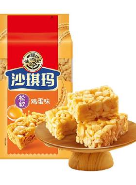徐福记糕点鸡蛋味沙琪玛