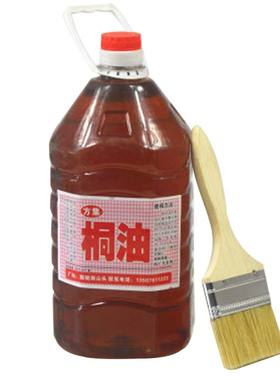 防水防腐桐油方集桐油厂家直销