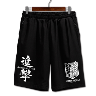 进击的巨人动漫艾伦调查兵团兵长利威尔速干短裤男5五分裤子中裤